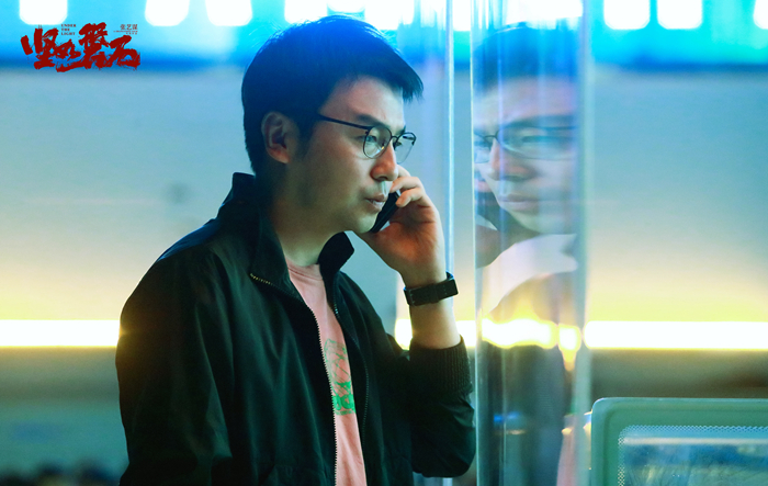 雷佳音。來源：《堅如磐石》劇照