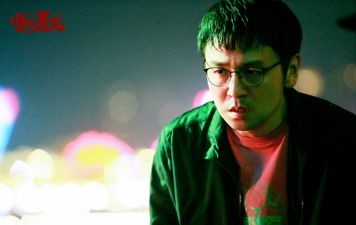 雷佳音。來源：《堅如磐石》劇照