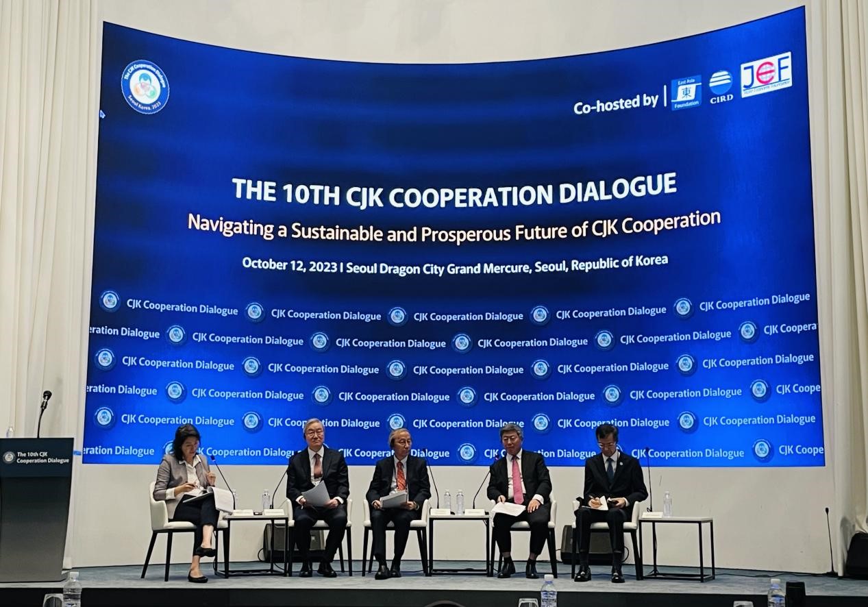 會議現(xiàn)場。中國（海南）改革發(fā)展研究院供圖。