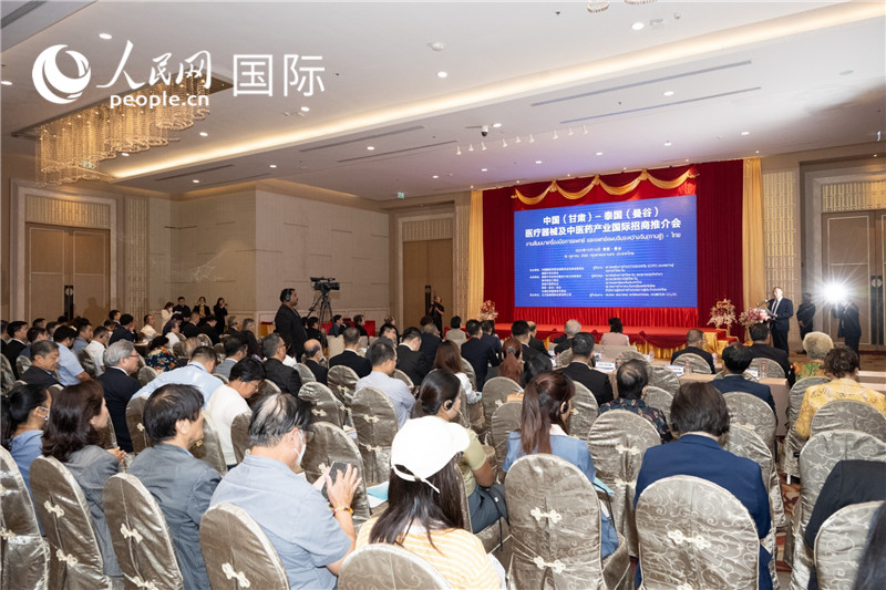 中國(guó)-泰國(guó)醫(yī)療器械及中醫(yī)藥產(chǎn)業(yè)國(guó)際推介會(huì)現(xiàn)場(chǎng)。孫廣勇攝