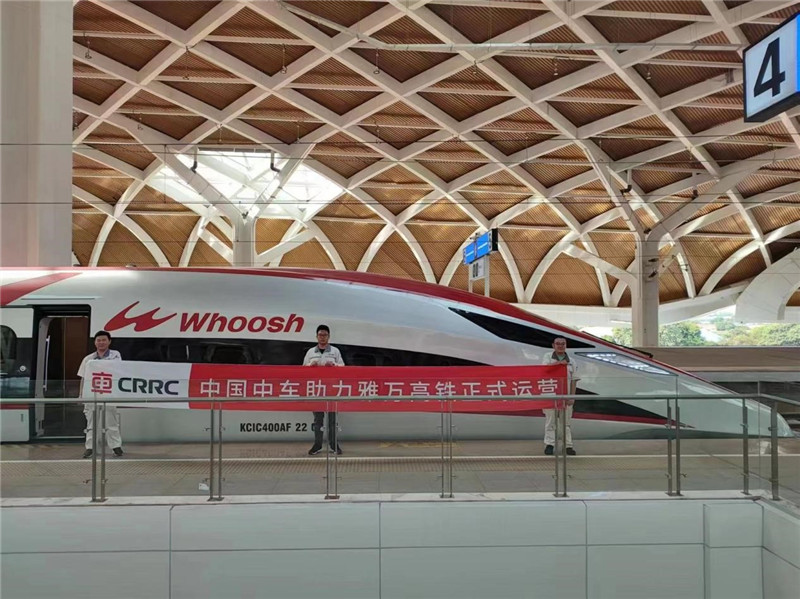 動(dòng)車組整裝待發(fā)。中車青島四方機(jī)車車輛股份有限公司供圖