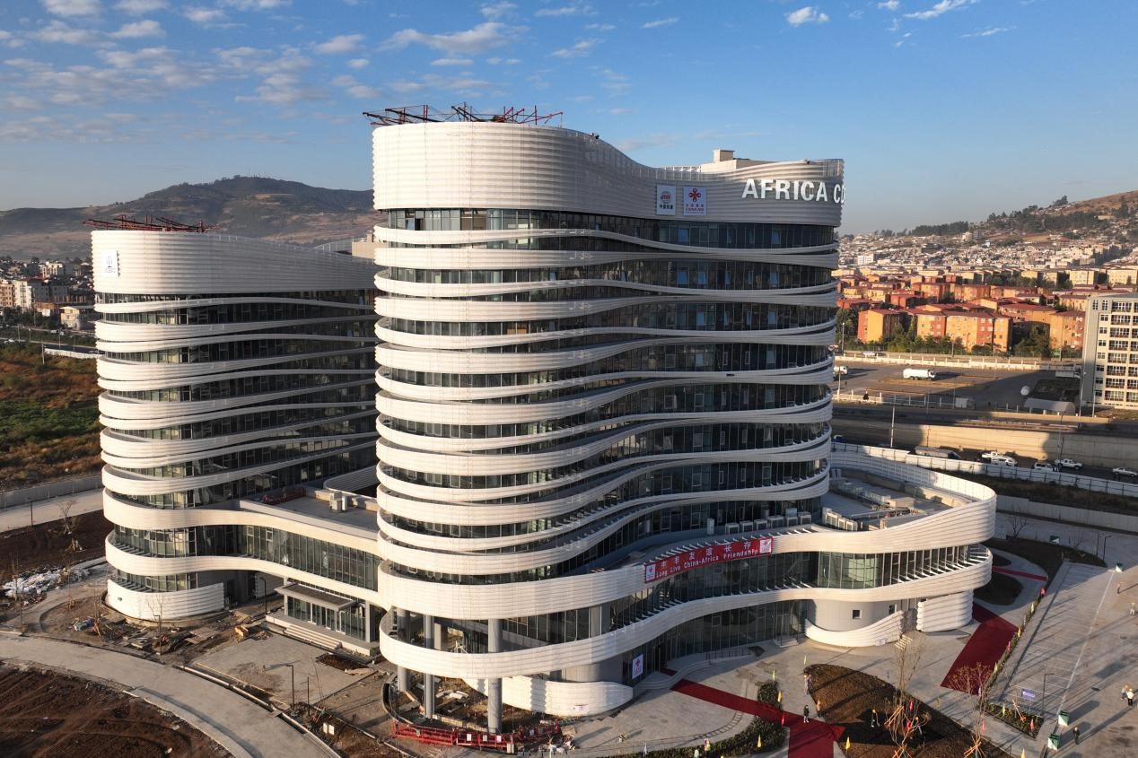 圖為非洲疾控中心總部大樓（一期）。中國土木工程集團有限公司供圖