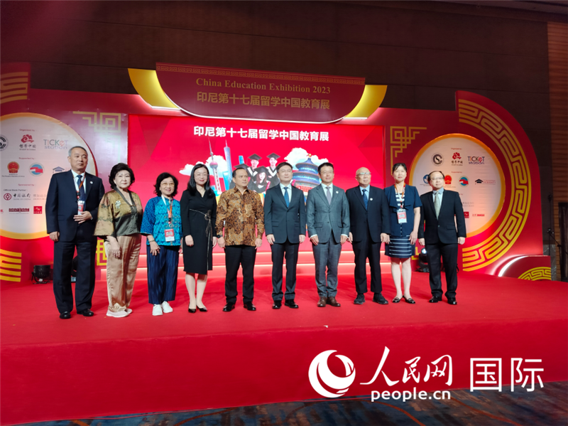 與會嘉賓合影。人民網(wǎng)記者 李培松攝