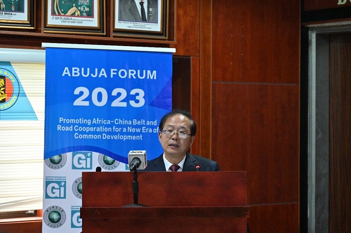 浙江師范大學(xué)校務(wù)委員會副主席邵國平致辭。浙江師范大學(xué)非洲研究院供圖