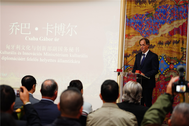 匈牙利文化與創(chuàng)新部副國務秘書喬巴·卡博爾。布達佩斯中國文化中心供圖