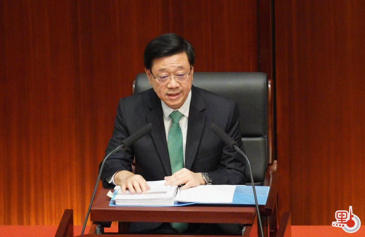 李家超宣讀新一份施政報(bào)告。圖片來(lái)源：香港“點(diǎn)新聞” 麥鈞杰 攝