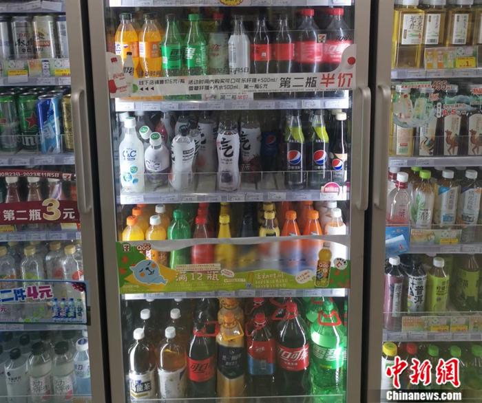 某便利店，最便宜的瓶裝飲料也在4元以上。<a target='_blank' href='/' ><p  align=