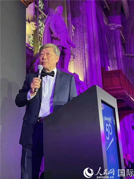 張瑞敏現場致辭 人民網余穎攝