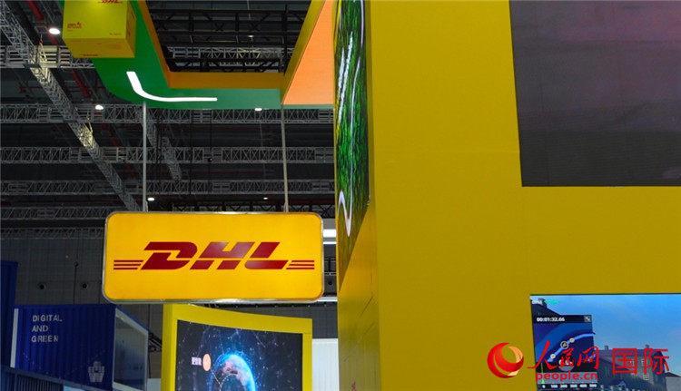 DHL快遞展臺(tái)。人民網(wǎng) 殷韜攝
