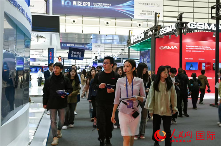 11月7日上午，2023年世界互聯(lián)網(wǎng)大會(huì)“互聯(lián)網(wǎng)之光”博覽會(huì)在浙江烏鎮(zhèn)開(kāi)幕。人民網(wǎng)記者 葉賓得攝