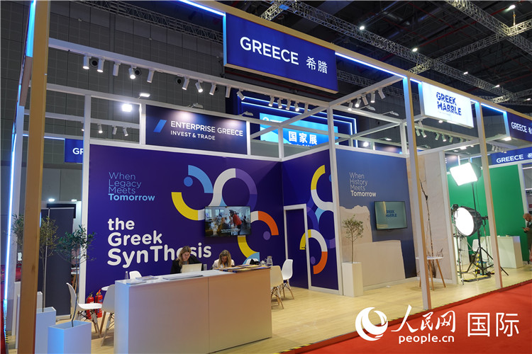 11月7日，國(guó)家會(huì)展中心（上海）希臘館。人民網(wǎng) 殷韜攝
