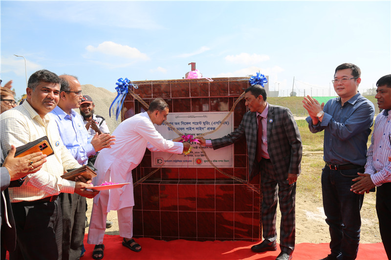 孟加拉國(guó)首個(gè)海陸一體化超大型石油儲(chǔ)運(yùn)工程落成儀式。中石油管道局供圖。