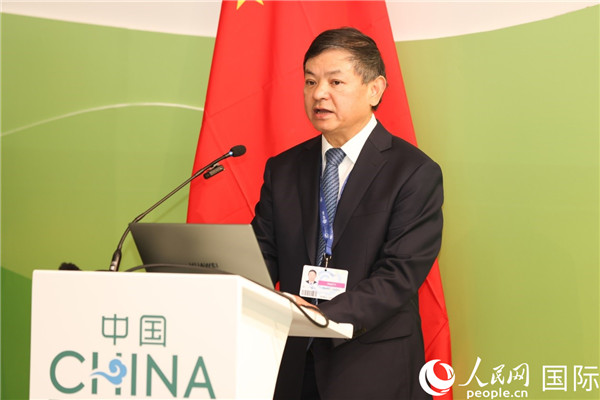 中國(guó)生態(tài)環(huán)境部部長(zhǎng)黃潤(rùn)秋致辭。人民網(wǎng)記者任皓宇攝