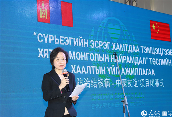 12月1日，沈敏娟大使致辭。人民網(wǎng)記者 霍文攝