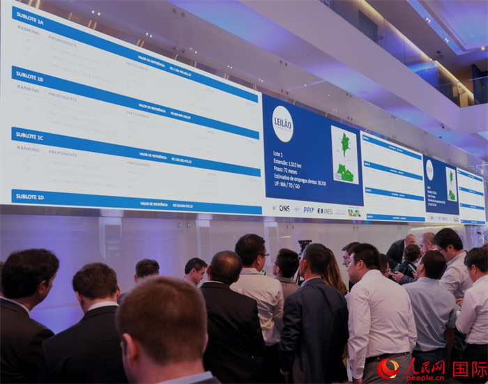 開(kāi)標(biāo)現(xiàn)場(chǎng)。人民網(wǎng)記者 宋亦然攝