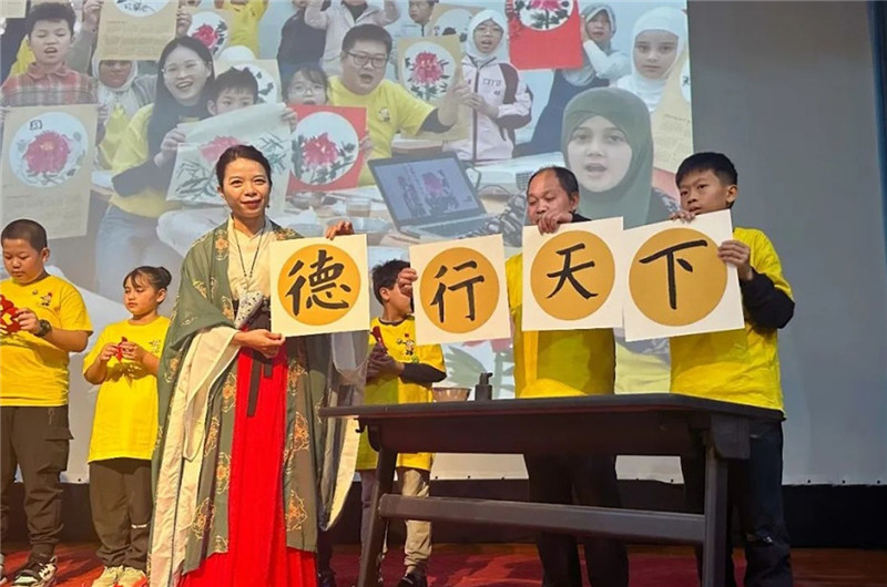 圖為2023“中華文化大樂園—埃及開羅營”閉幕式活動現(xiàn)場。主辦方供圖