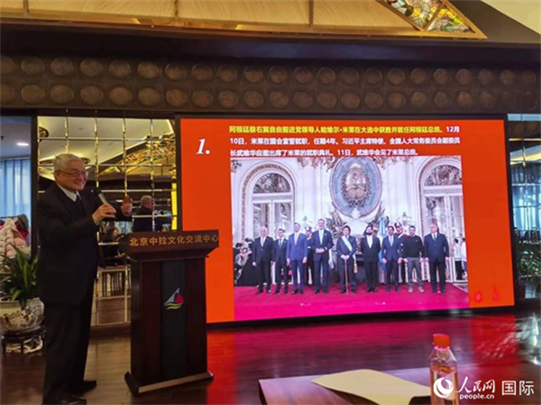 中國社會科學(xué)院榮譽學(xué)部委員、研究員徐世澄就評選結(jié)果進(jìn)行點評。人民網(wǎng)記者 魯揚攝