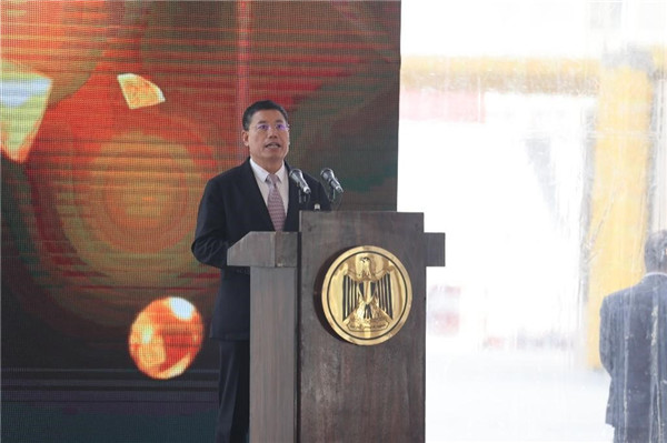 李永明發(fā)表講話。主辦方供圖