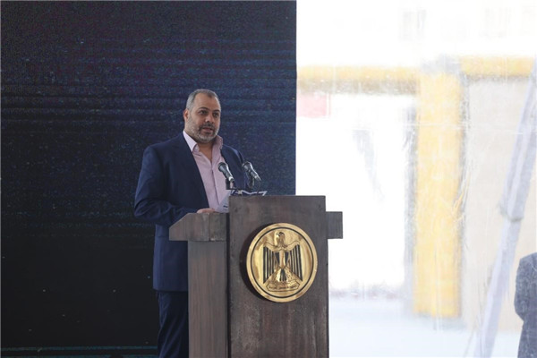 Banna發(fā)表講話。主辦方供圖