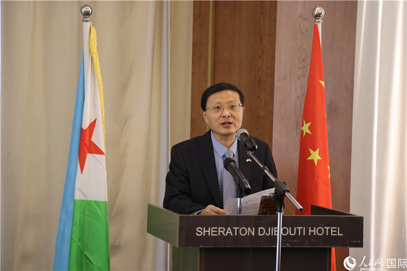 中國駐吉布提大使胡斌致辭。人民網(wǎng)記者 張志文攝