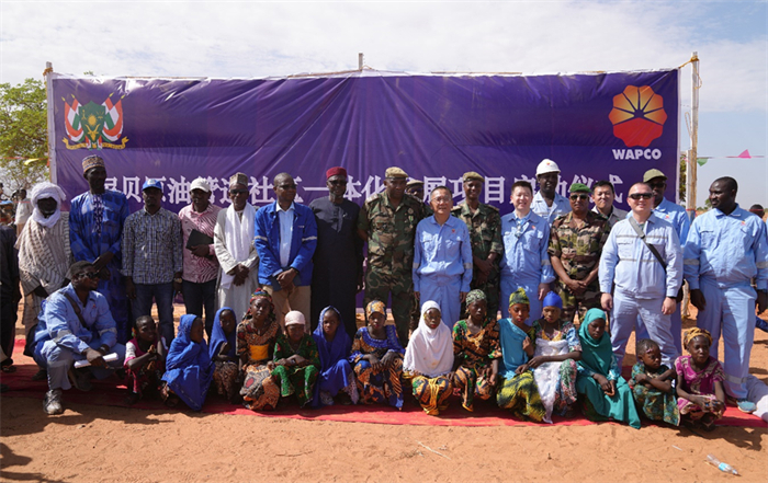 尼日爾ICDP儀式現(xiàn)場照片。尼貝管道項目供圖