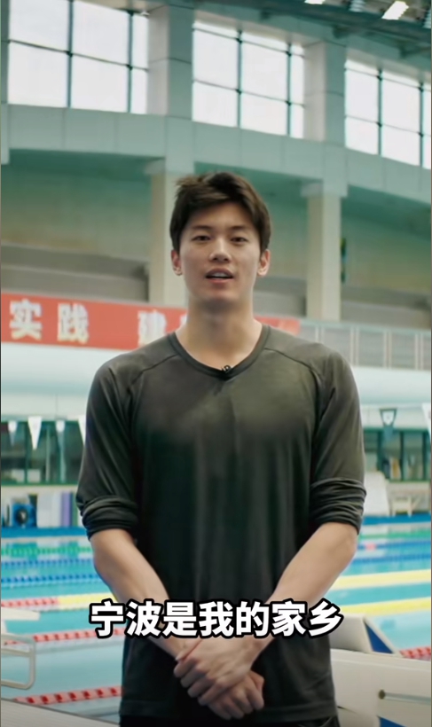 圖片來源：寧波市文化廣電旅游局官方賬號“寧波文旅”作品截圖。