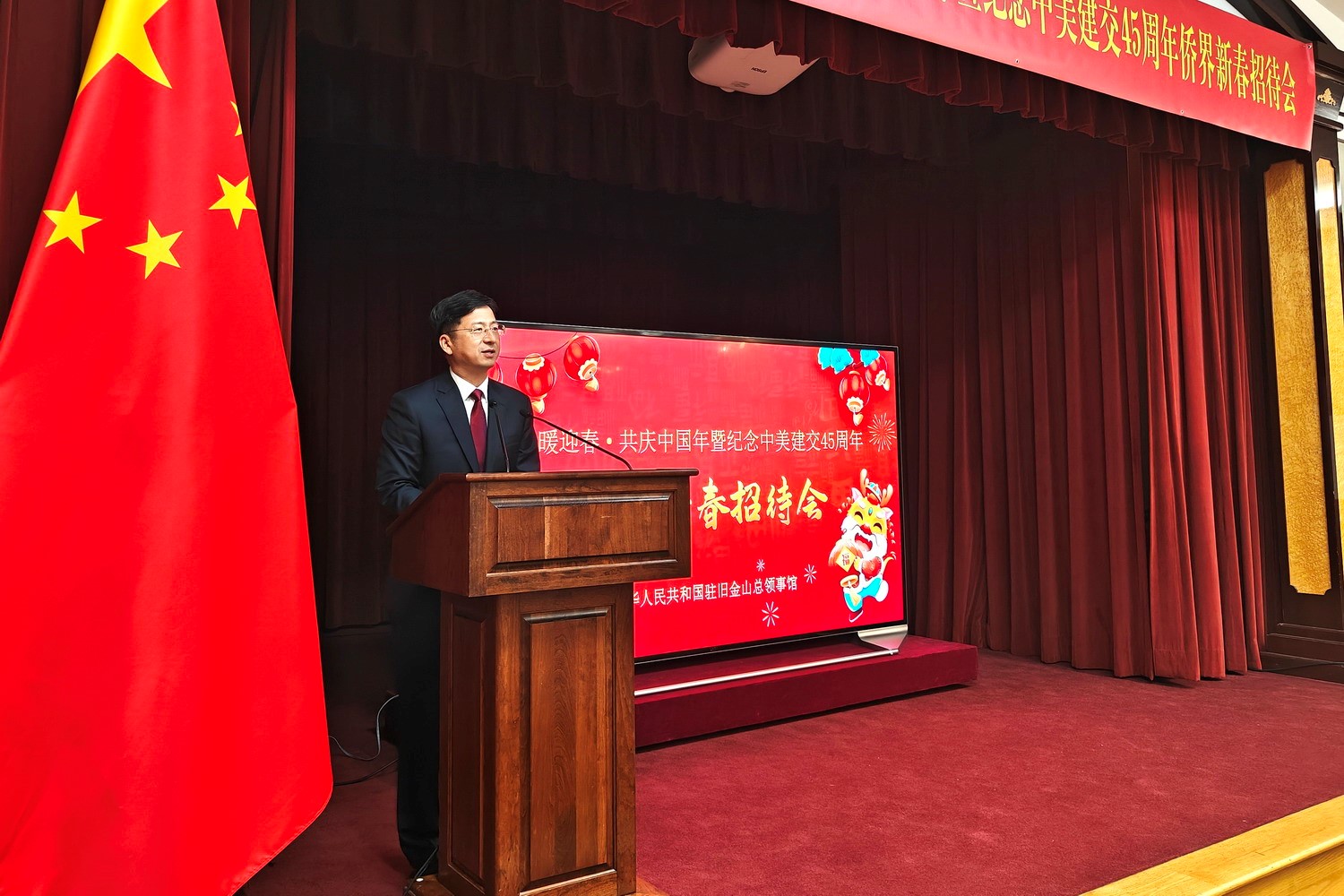 總領(lǐng)事張建敏致辭。主辦方供圖