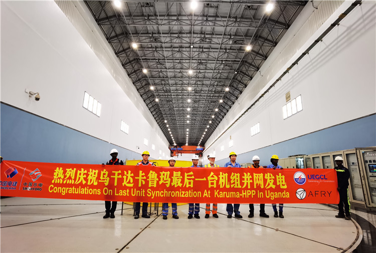 現(xiàn)場合影。王劍攝