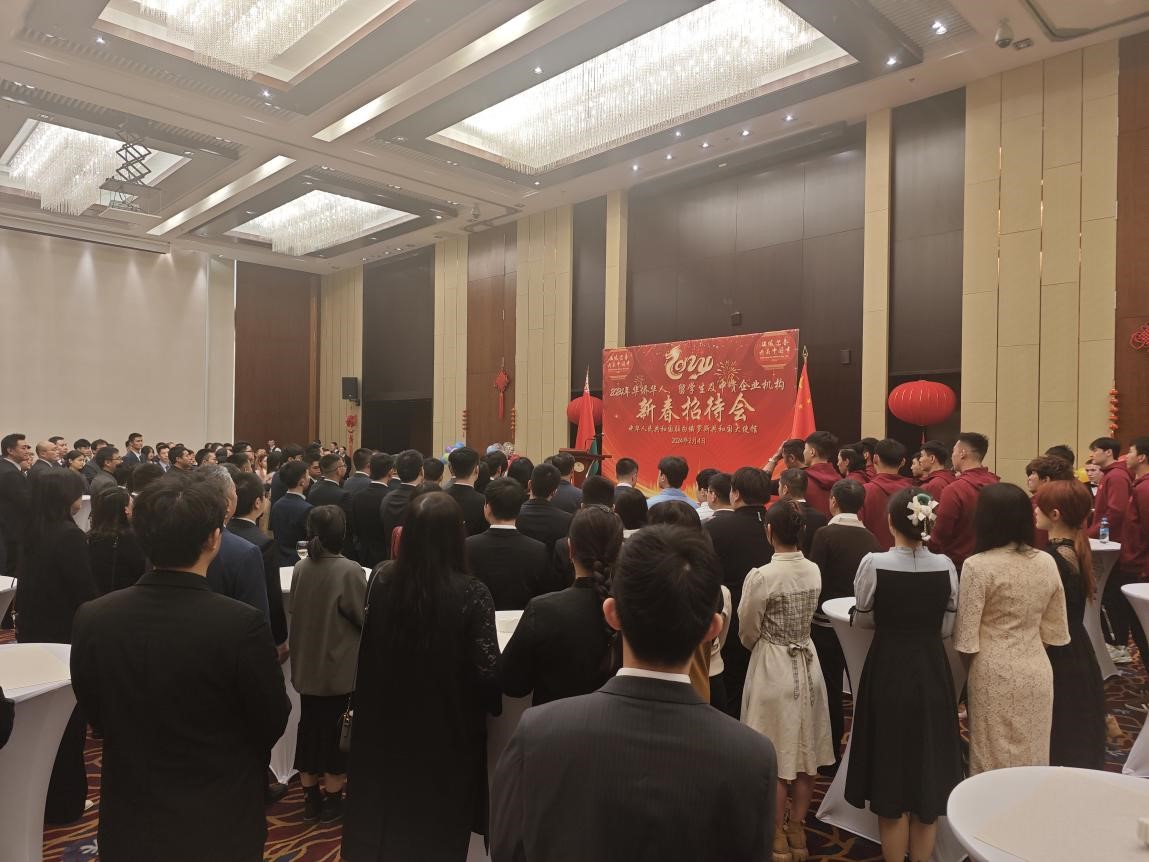 駐白俄羅斯使館2024年新春招待會(huì)現(xiàn)場(chǎng)。 駐白俄羅斯使館供圖