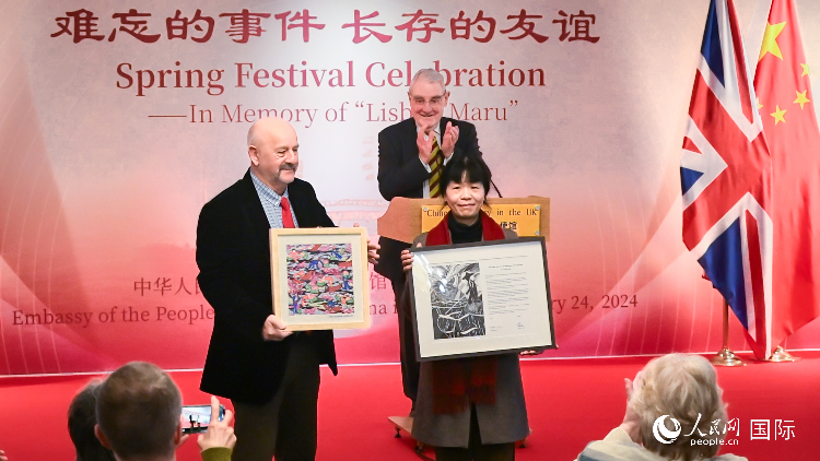 活動現(xiàn)場。人民網(wǎng) 郭錦標(biāo)攝