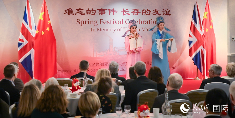 活動現(xiàn)場。人民網(wǎng) 郭錦標(biāo)攝