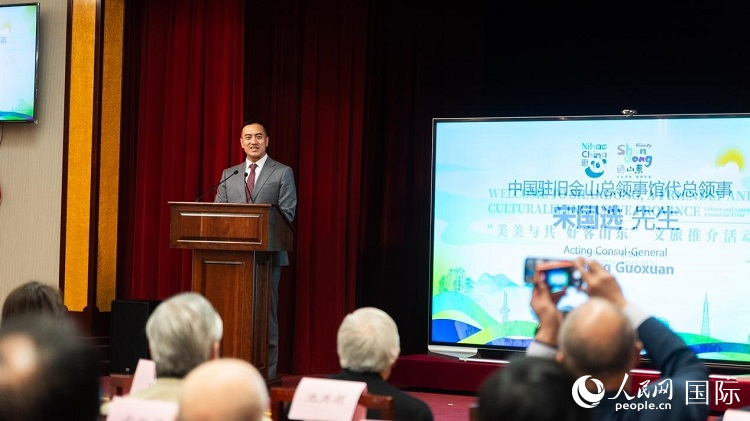 駐舊金山代總領事宋國選代總領事致辭。荊韻 攝