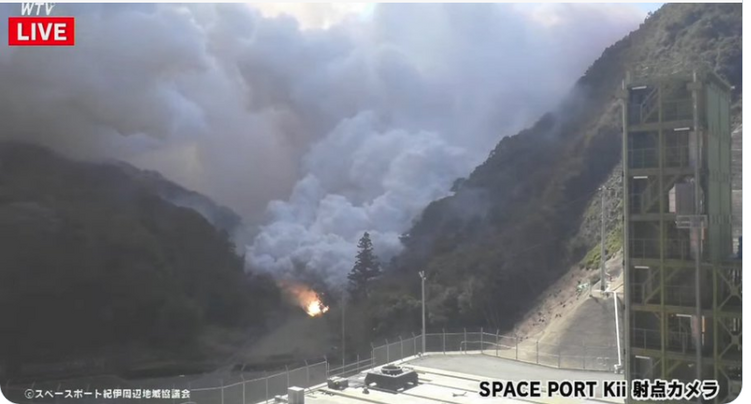 外媒：日本初創(chuàng)公司Space One火箭發(fā)射失敗，在半空中發(fā)生爆炸