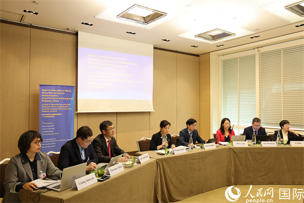 圖為邊會(huì)現(xiàn)場(chǎng)。人民網(wǎng)記者 劉仲華攝