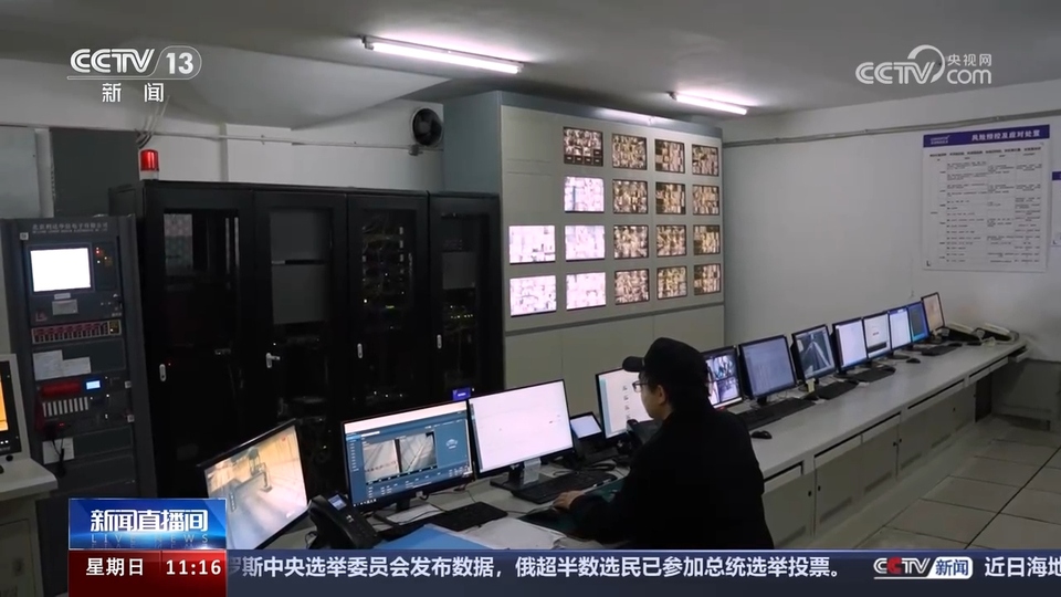 前沿技術(shù)催生新產(chǎn)業(yè)、新模式、新動能 科技創(chuàng)新滿足百姓美好生活新期待