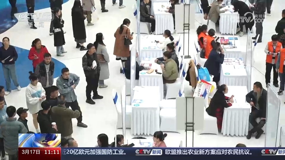 企業(yè)訂單漲 用工需求旺 系列招聘活動(dòng)全力穩(wěn)就業(yè)、保用工、促發(fā)展