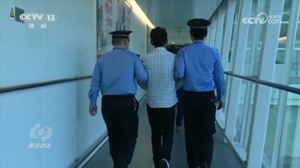 焦點訪談:老騙術(shù) 新“馬甲”