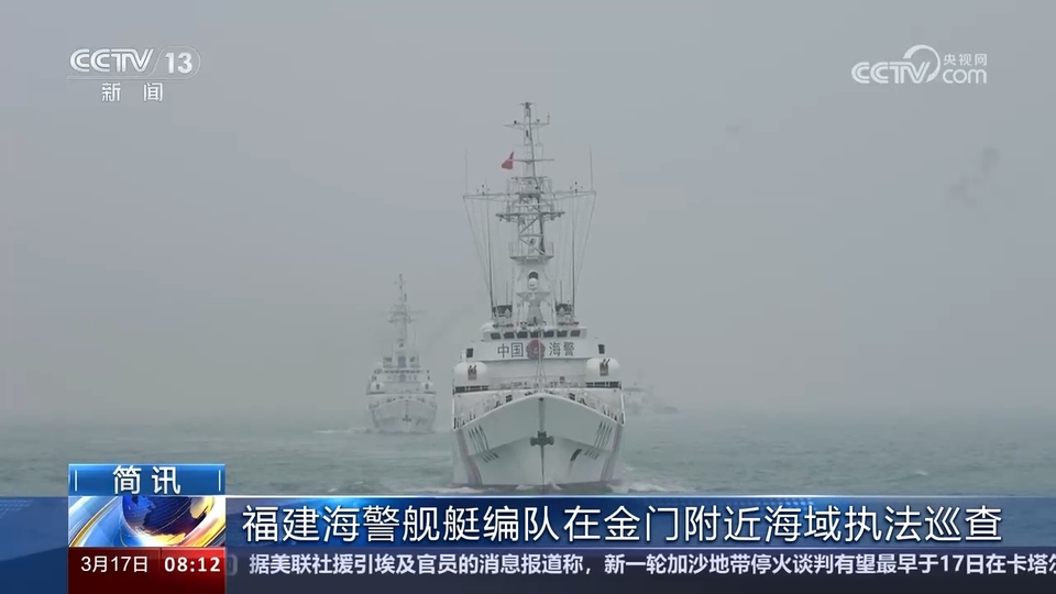 各地重大工程建設(shè)加快推進 我國經(jīng)濟社會發(fā)展涌動勃勃生機