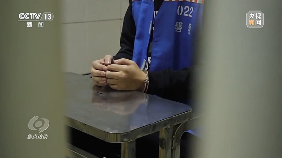 焦點訪談丨警惕老騙術(shù)新“馬甲”！ 起底民族資產(chǎn)解凍類詐騙套路