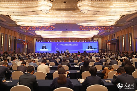  開幕式在廈門國際會議中心舉行。人民網(wǎng)記者 陳博攝