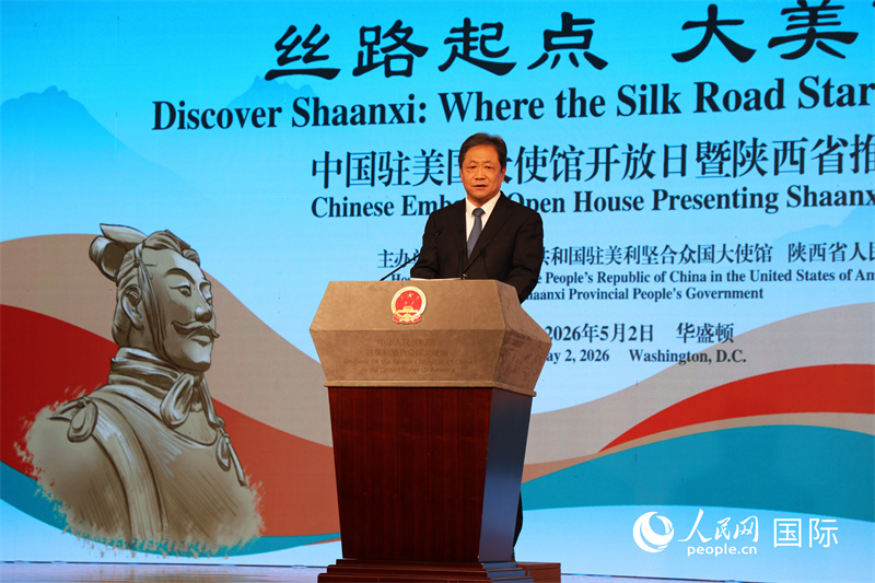 3、陜西省人大常委會副主任樊維斌發(fā)表致辭。 人民網(wǎng)記者 李志偉攝