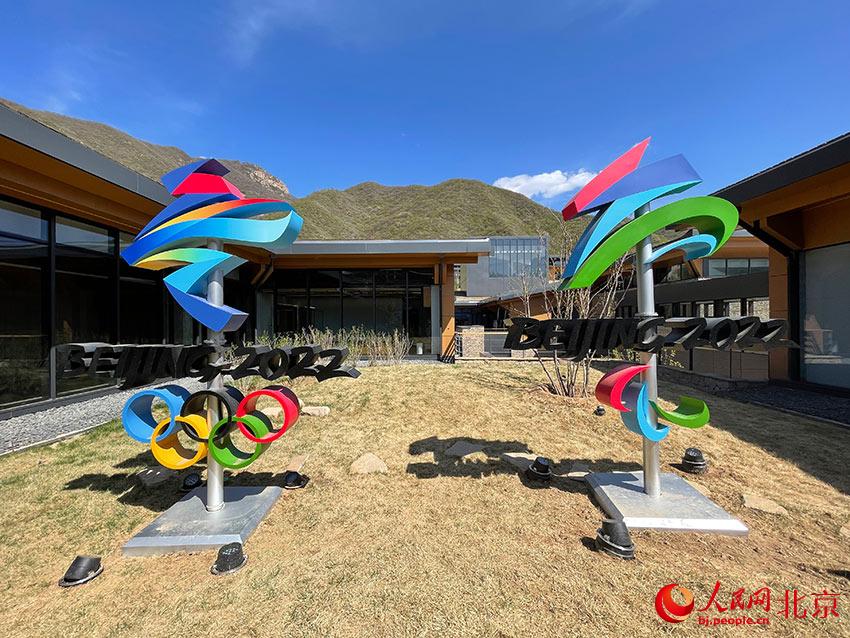 延慶奧林匹克園區(qū)將于4月29日對大眾開放，并實(shí)現(xiàn)四季運(yùn)營。人民網(wǎng) 尹星云攝