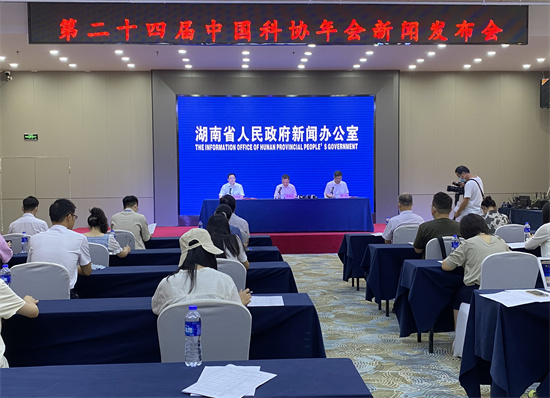 發(fā)布會現(xiàn)場。 向宇攝