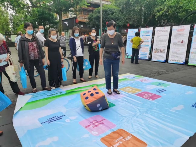 應(yīng)急科普活動(dòng)現(xiàn)場(chǎng)。四川省應(yīng)急管理廳供圖