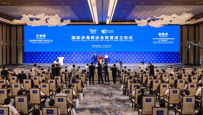 2、2022東亞海洋合作平臺(tái)青島論壇開幕式（贏尚文化供圖 ）