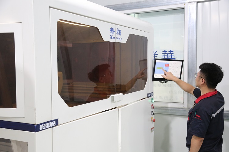 華翔3D打印。