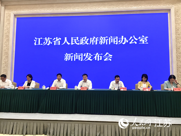 發(fā)布會現(xiàn)場。人民網(wǎng) 王丹丹攝