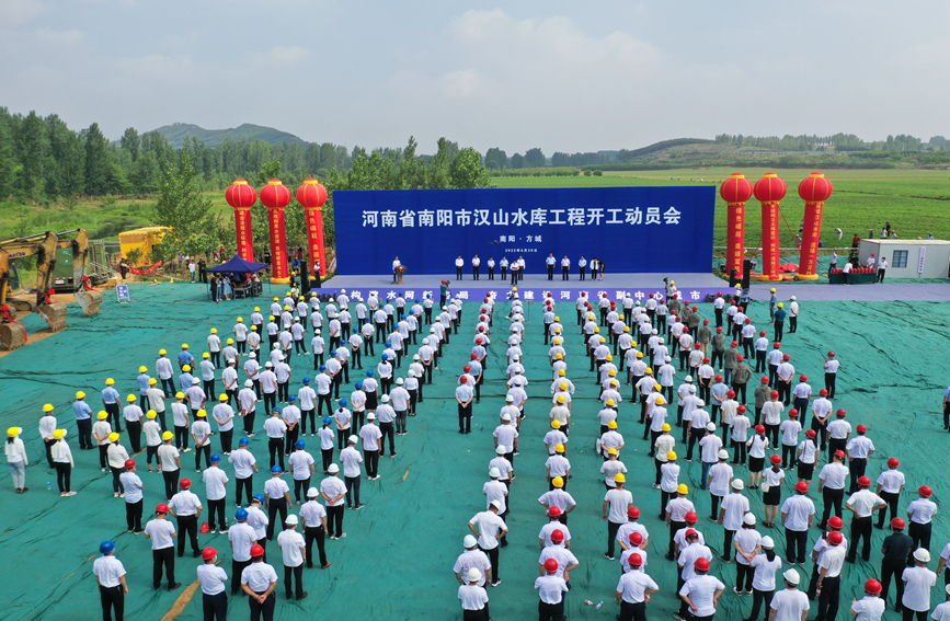開工現(xiàn)場(chǎng)。河南省水利廳彭可攝