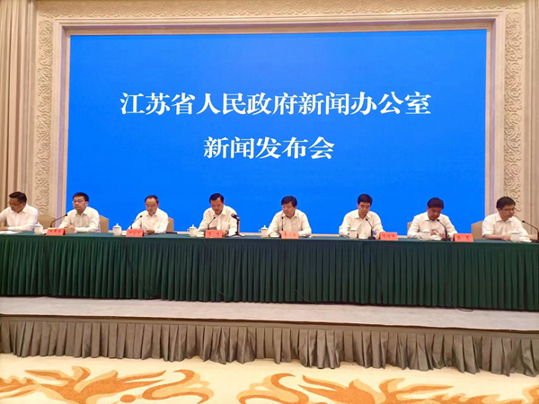 發(fā)布會(huì)現(xiàn)場。人民網(wǎng)實(shí)習(xí)生 王芷嫻攝