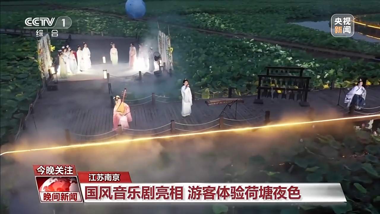 非遺游、避暑游、文化游……端午假期這些消費新體驗等你打卡！